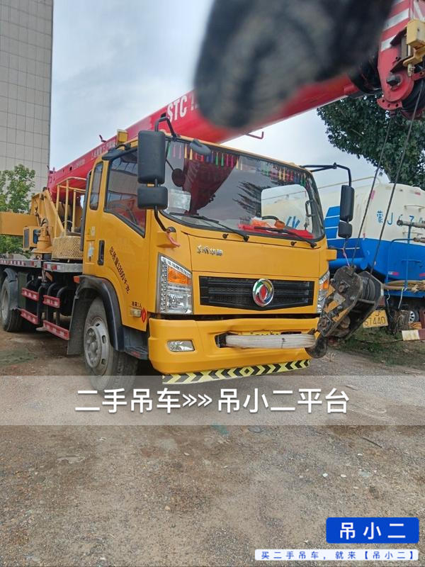 https://assets.gongji58.com/2026-08-25/94lifrtwxa1787641221.jpg?watermark/1/image/a29kbzovL2dqZ2ovd2F0ZXJtYXJrL2RjLnBuZw/gravity/South/dx/0/dy/200/wst/2/ws/1|imageView2/0/w/1024/interlace/1